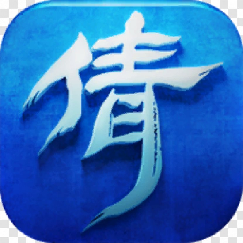 夢幻西遊 Crashlands Mobile Game Android - Blue Transparent PNG