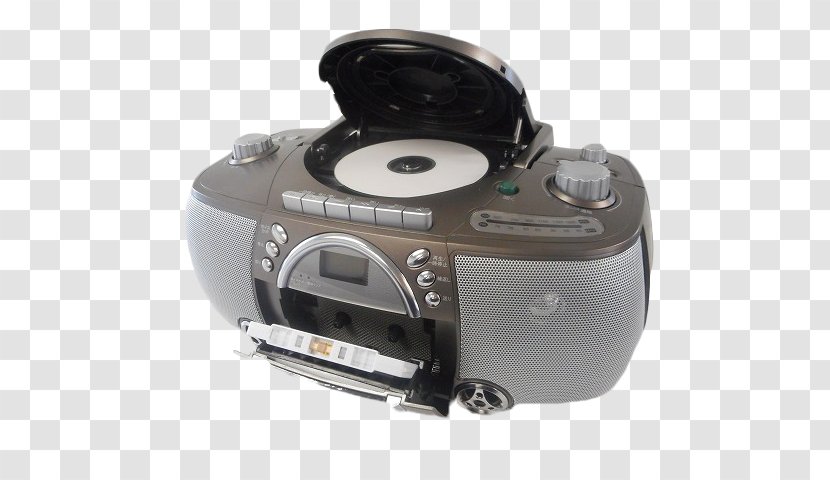 Boombox Microphone Sound Recording And Reproduction Digital Cameras - Silhouette - Record Player Transparent PNG