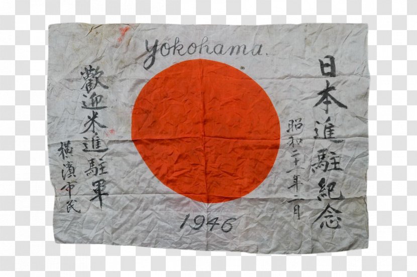 Rising Sun Flag Of Japan Yokohama World War II - Ii - Etsy Transparent PNG