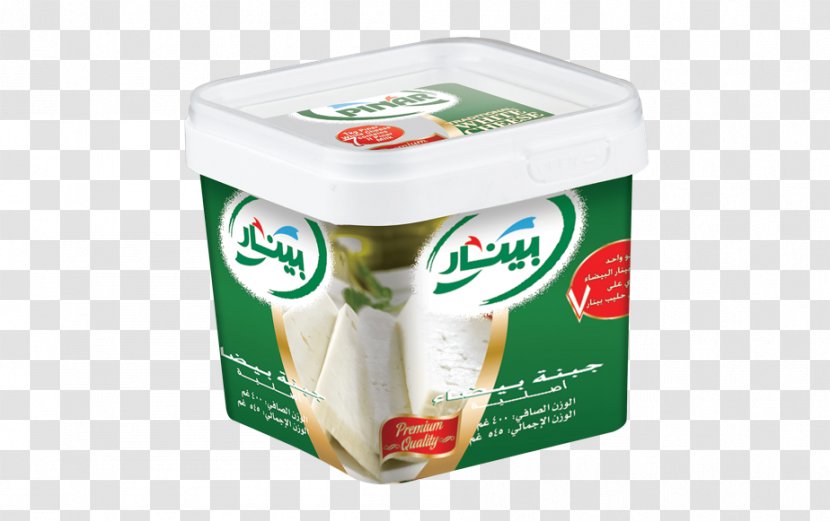 Feta Beyaz Peynir Dairy Products Greek Yogurt Cheese - Ingredient Transparent PNG
