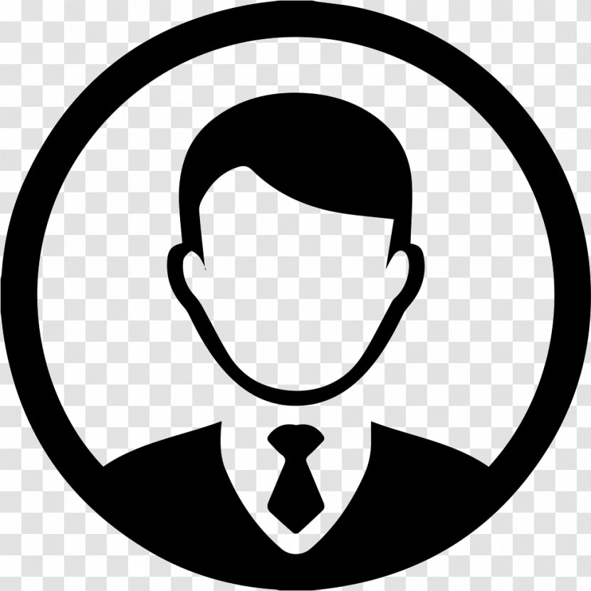 User Profile - Silhouette - Avatar Transparent PNG