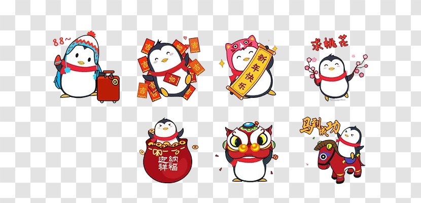 Penguin Sticker Tencent QQ Chinese New Year - Vertebrate - Happy Penguins Transparent PNG