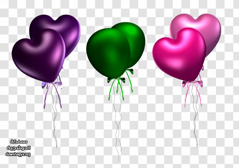 Toy Balloon Heart Birthday - عيد سعيد Transparent PNG