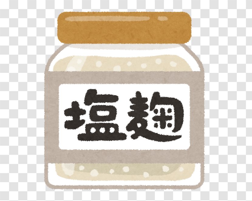 Amazake Fermentation Starter 塩麹 Salt In Food Processing - Brand Transparent PNG
