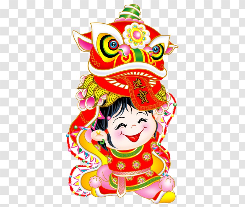 Chinese New Year Lion Dance Antithetical Couplet - Festive Fuwa Lucky Boy Transparent PNG