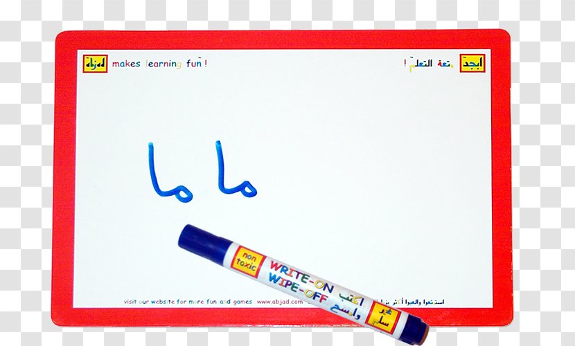 Abjad Arabic Alphabet Letter Writing - A4size Transparent PNG