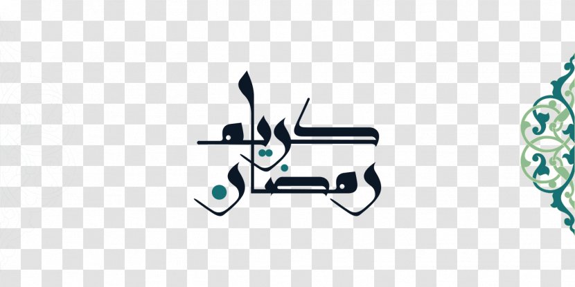 Logo Typography Font - Diagram - Mohamed Ramadan Transparent PNG