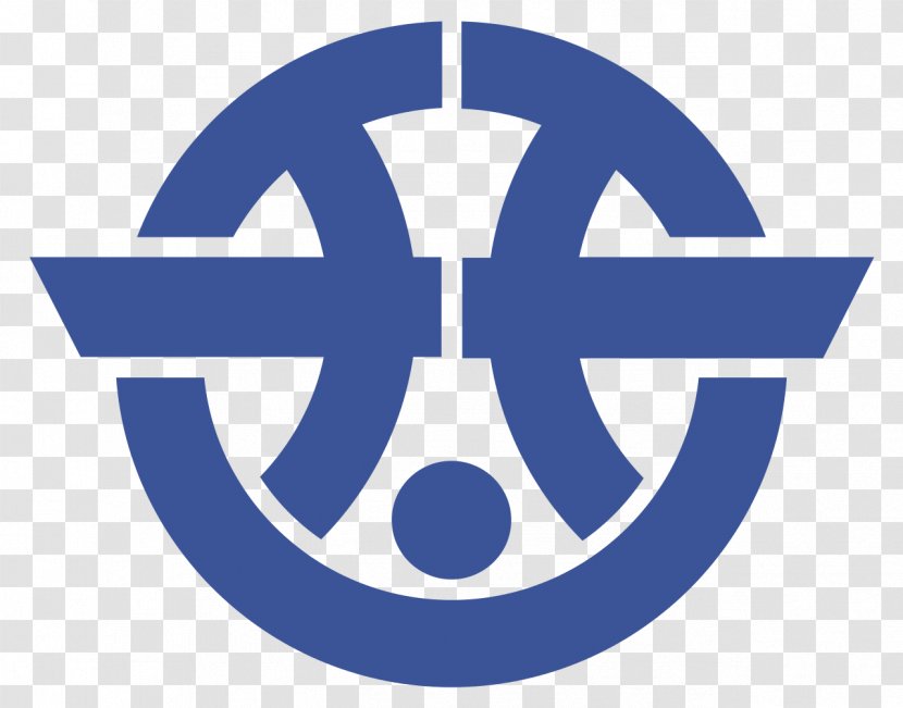 Dietsch Speditionsgesellschaft MbH Organization Logo Mitarbeiter Waren - Lorsch - 50 Years Old Transparent PNG