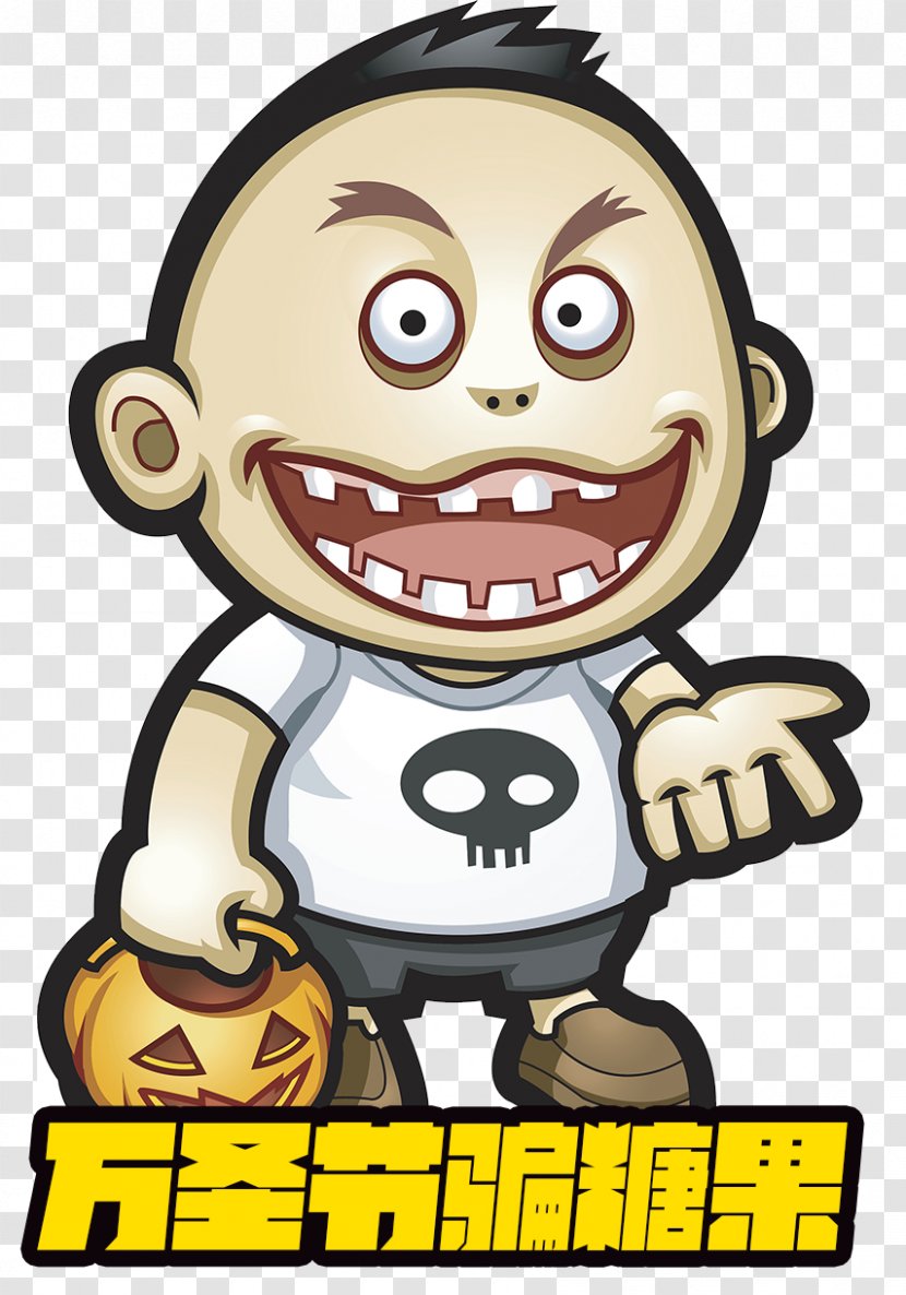 Halloween Trick-or-treating Clip Art - Product - Monkey Boy Transparent PNG
