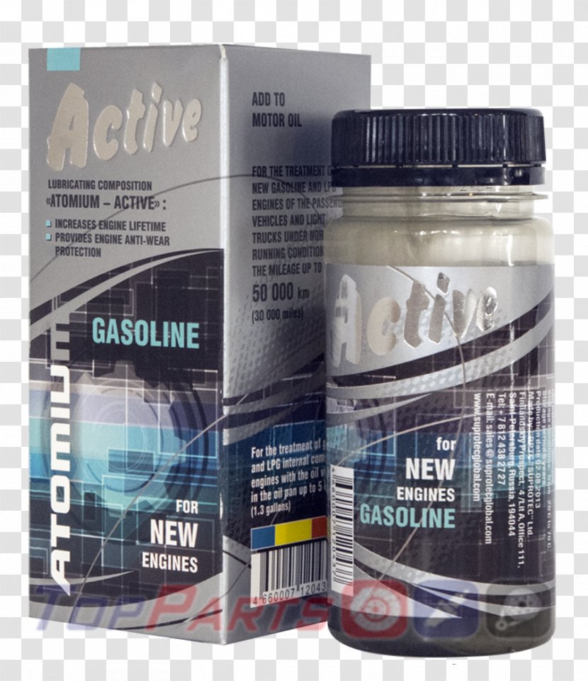 Atomium Car Diesel Fuel Gasoline Engine - Degalai Transparent PNG