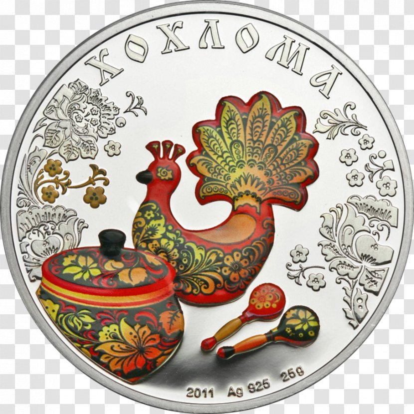 Silver Coin Jigsaw Puzzles Khokhloma Transparent PNG