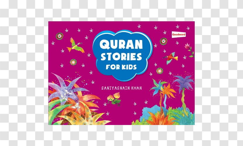 Quran And Seerah Stories For Kids Just (Goodword) Basic Duas Children - Islam - Child Transparent PNG