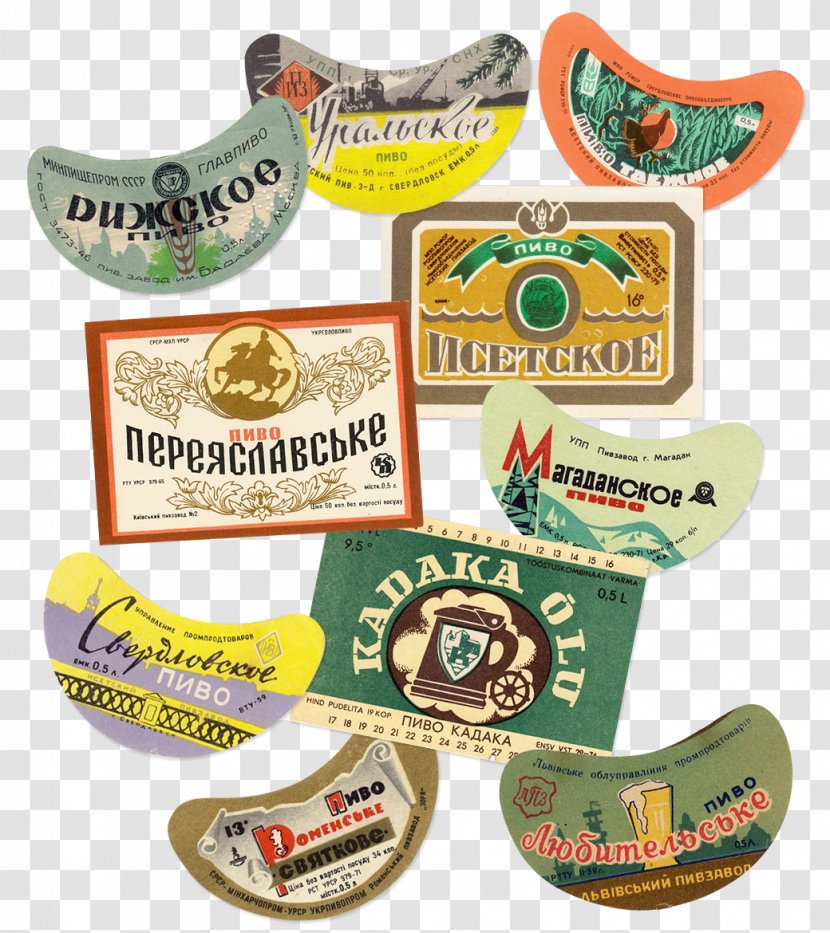 Beer Hall Soviet Union International Day Garagardoaren Historia - Badge Transparent PNG