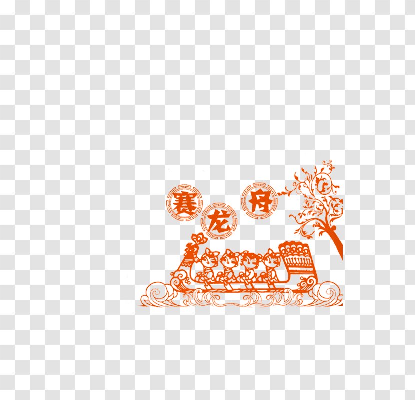 Dragon Boat Festival Chinese Paper Cutting - Race Transparent PNG