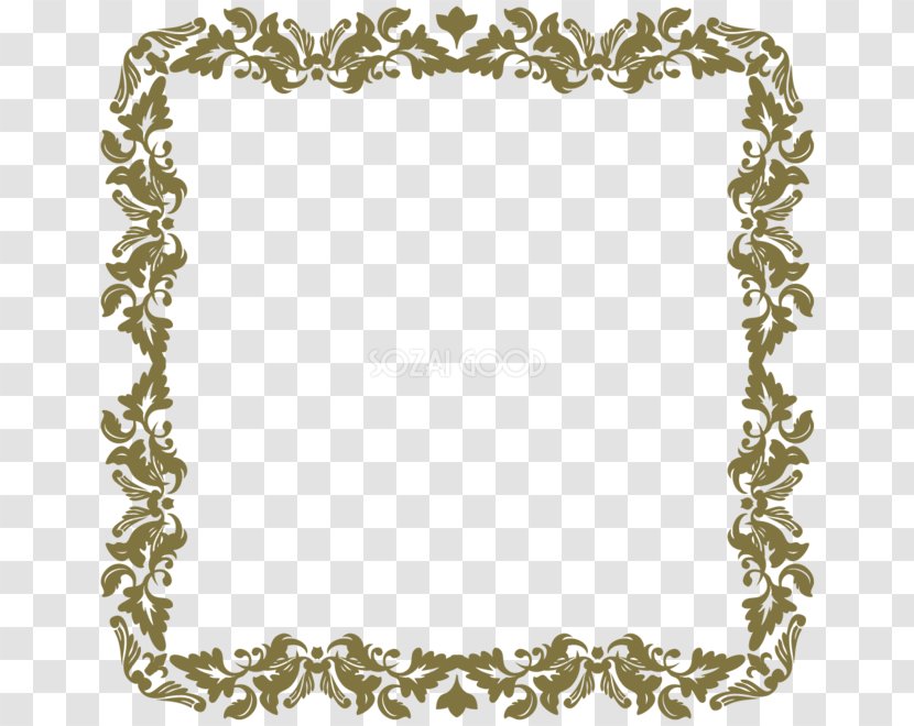 Bicycle Frames Picture フレーム素材 - Text - Arabesque Borders Transparent PNG