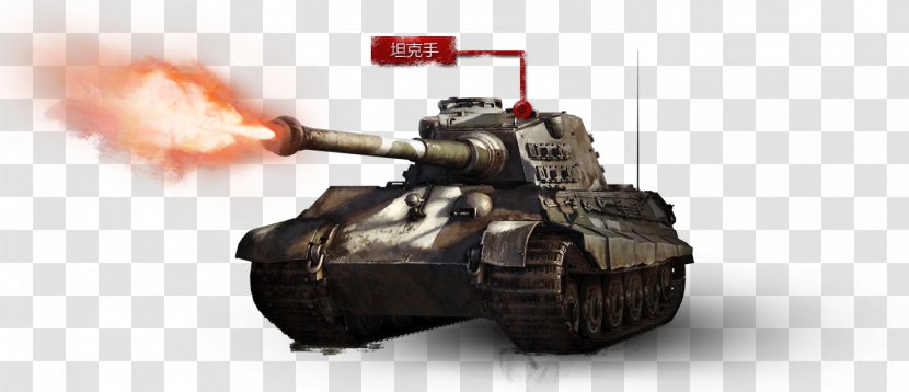 War Thunder World Of Tanks - Machine - Tank Transparent PNG