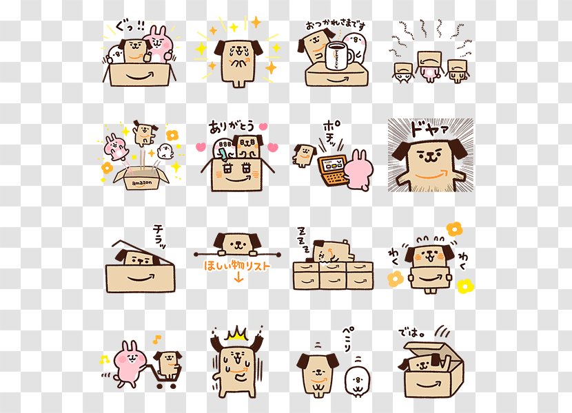 Amazon.com Sticker LINE Illustrator Japan - Text - Kanahei Transparent PNG