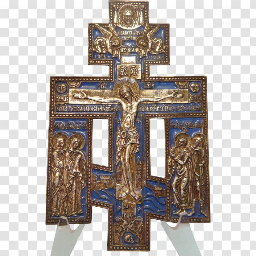 Cross Symbol Calvary Crucifix Icon - Idea - Crucifixion Transparent PNG