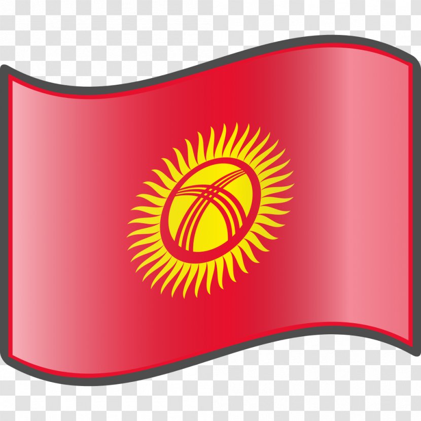 Flag Of Kyrgyzstan Kirghiz Soviet Socialist Republic Velocity Global National - Brand Transparent PNG