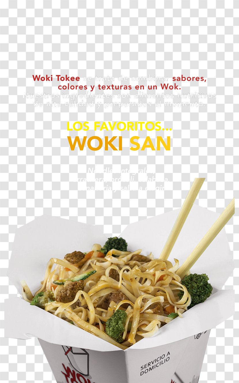 Chow Mein Lo Chinese Noodles Yakisoba Fried - Vegetarian Food - Woki Toki Transparent PNG