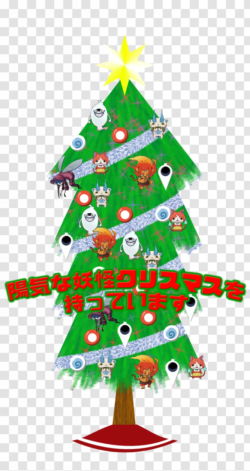 Christmas Tree Card Ornament - Spruce - Samurai Geisha Transparent PNG