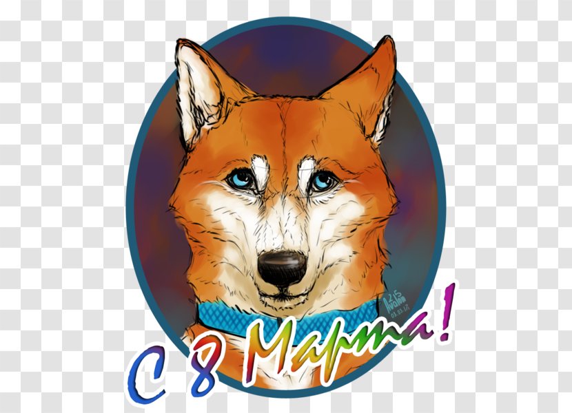 Red Fox Snout Wildlife - Women's Day 2019 Transparent PNG
