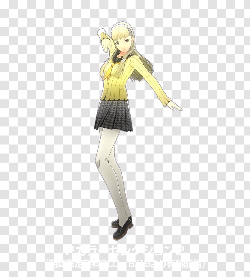 Persona 4: Dancing All Night Shin Megami Tensei: 4 Arena Ultimax Q: Shadow Of The Labyrinth - Frame - Heart Transparent PNG