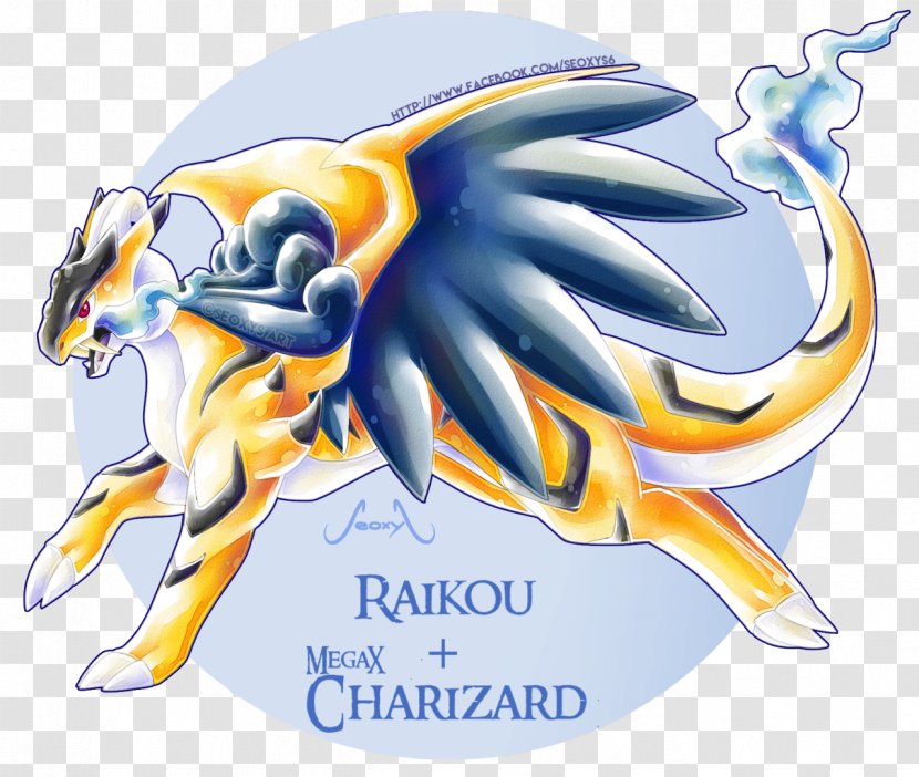 Pokémon Lucario Raikou Garchomp Art - Automotive Design - Poké Ball Transparent PNG