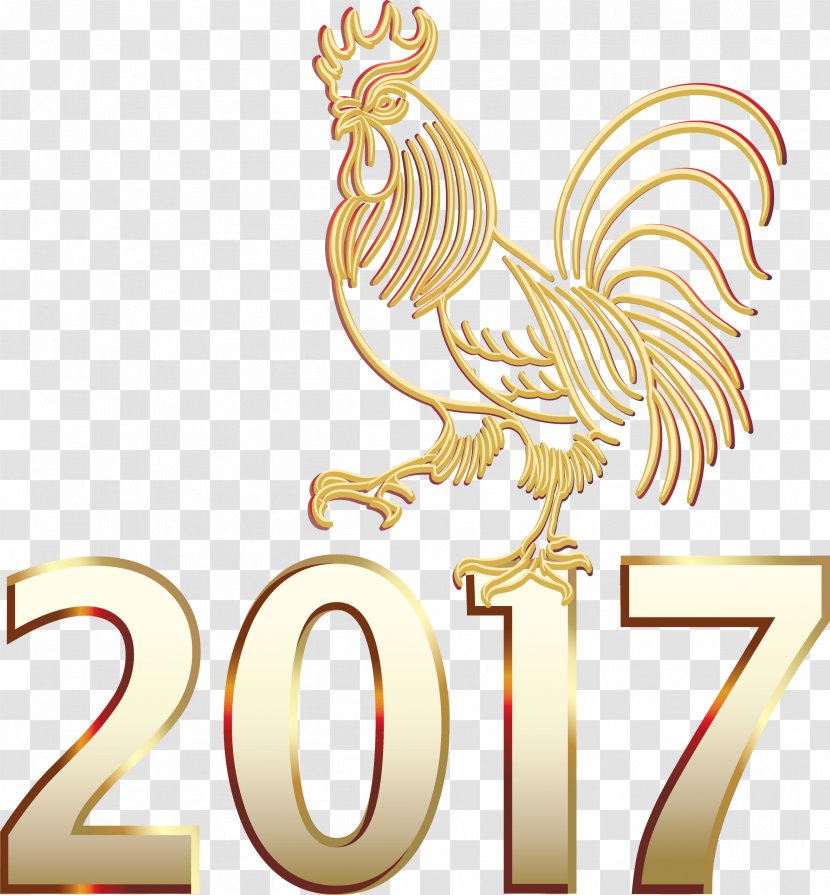 Chicken Rooster Chinese New Year Clip Art - Symbol - Cock Transparent PNG