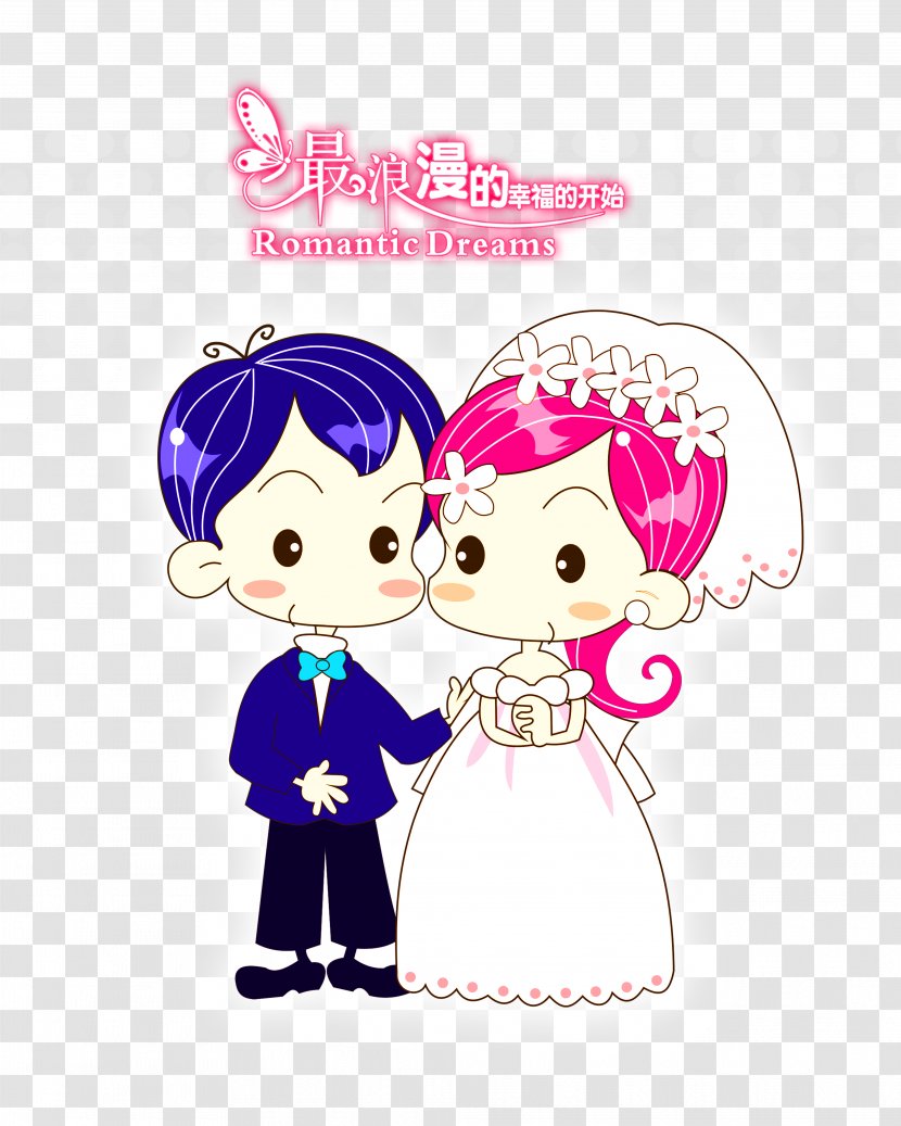 Valentines Day Wedding Tapestry Marriage Couple - Flower - Hand-painted Cartoon Bride And Groom Transparent PNG