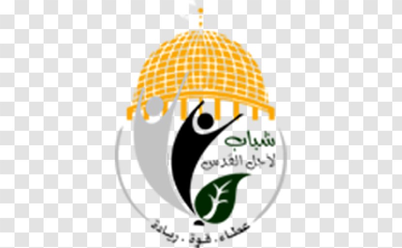 Palestine Al-Aqsa Mosque Youth Kuwait Knowledge - القدس Transparent PNG