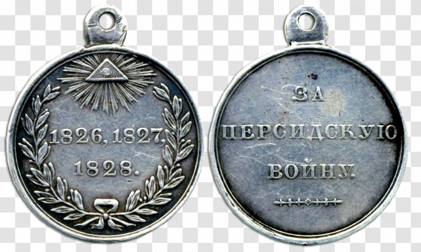Silver Medal Transparent PNG