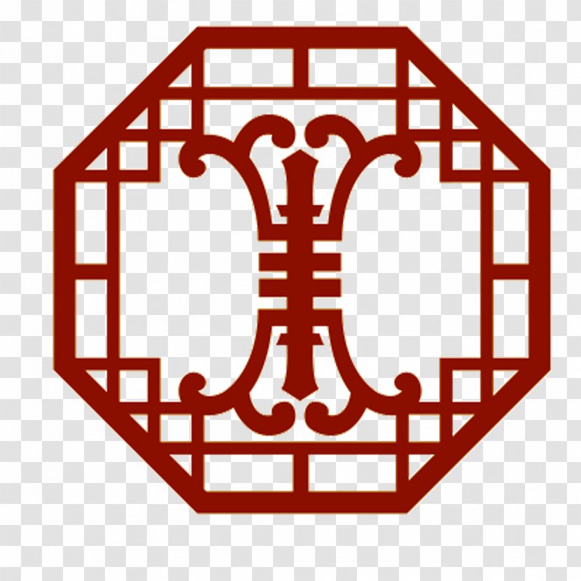 China Window Clip Art - Ancient Chinese Red Edge Transparent PNG