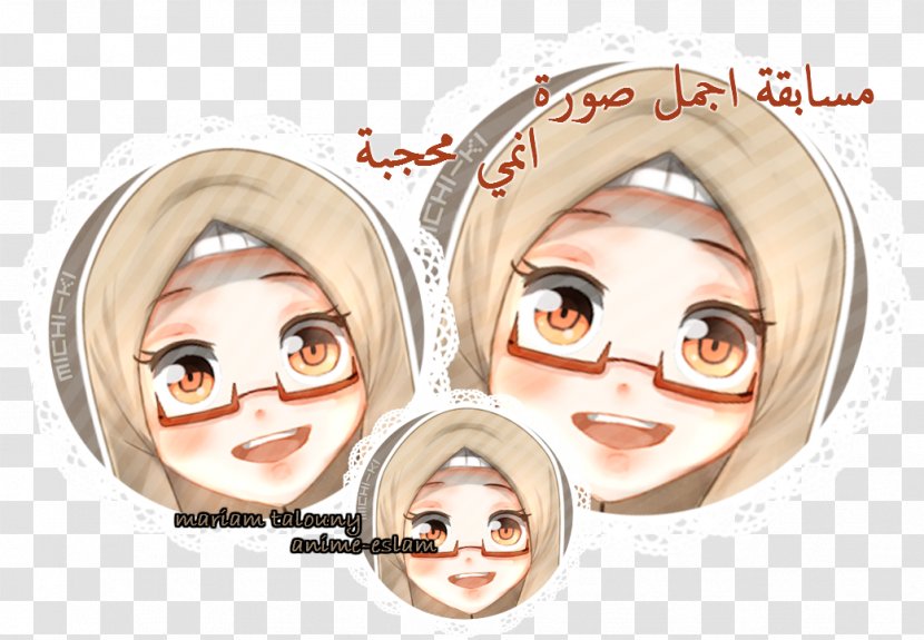 Eyebrow Glasses Cheek Ear - Watercolor - Eye Transparent PNG