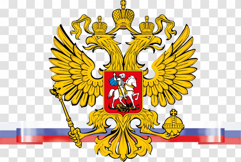 Priyomnaya Prezidenta Rossiyskoy Federatsii V Astrakhanskoy Oblasti Symbols National Flag Day In Russia Clip Art Transparent PNG