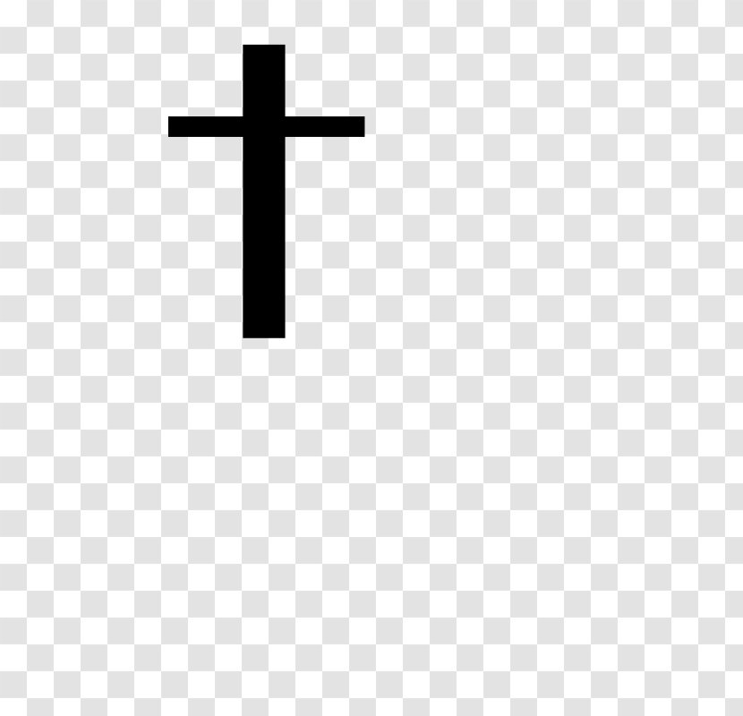 Clip Art - Symbol - Christian Cross Transparent PNG