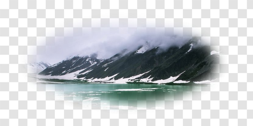 Pakistan Desktop Wallpaper 1080p IPhone 6 - Inlet - Sea Transparent PNG