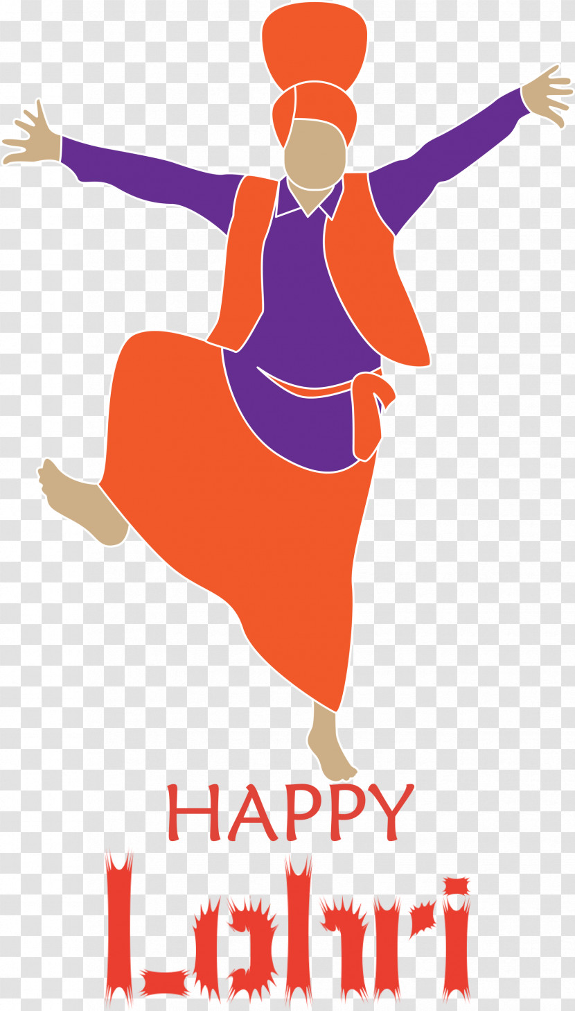 Happy Lohri Transparent PNG