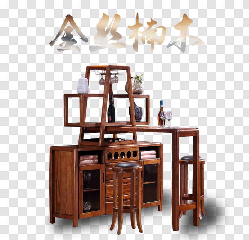 Table Chinese Furniture Chair Wood - Shelf - Lynx Taobao Main Map Solid Furniture, Tables And Chairs Transparent PNG