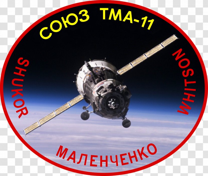 Soyuz TMA-11 Programme 11 TM-11 - Soyuztm - Tma04m Transparent PNG