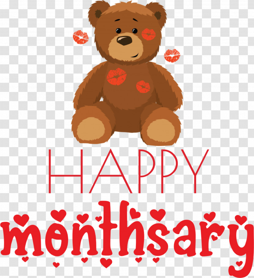 Happy Monthsary Transparent PNG