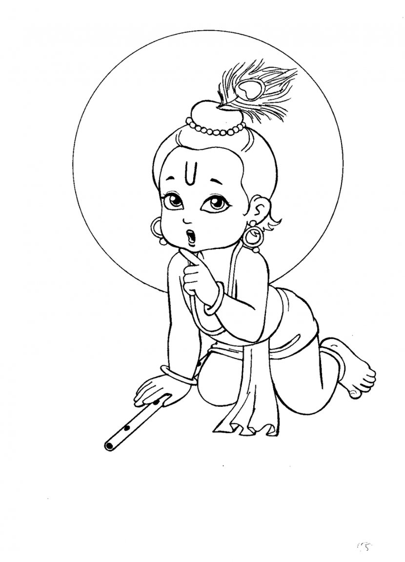 Krishna Janmashtami Drawing Bala Radha - Tree - Hanuman Transparent PNG