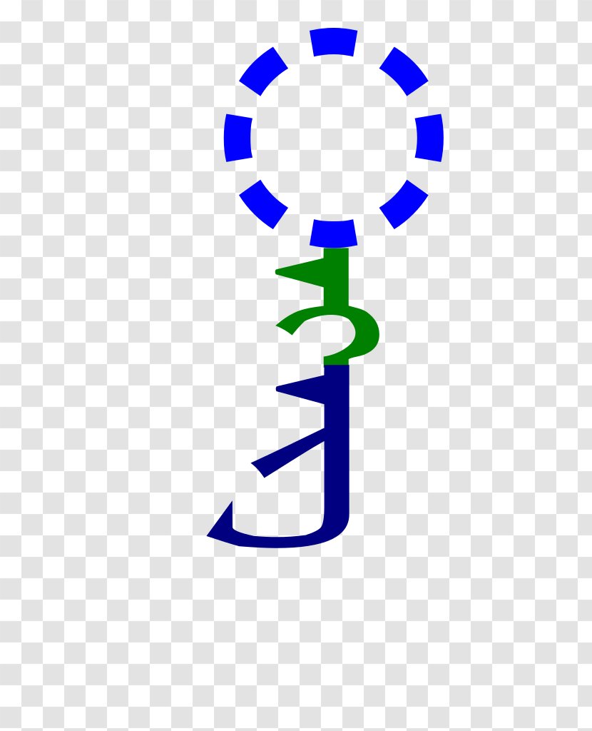 Devanagari Art Calligraphy Clip - Writing - Mongo Transparent PNG