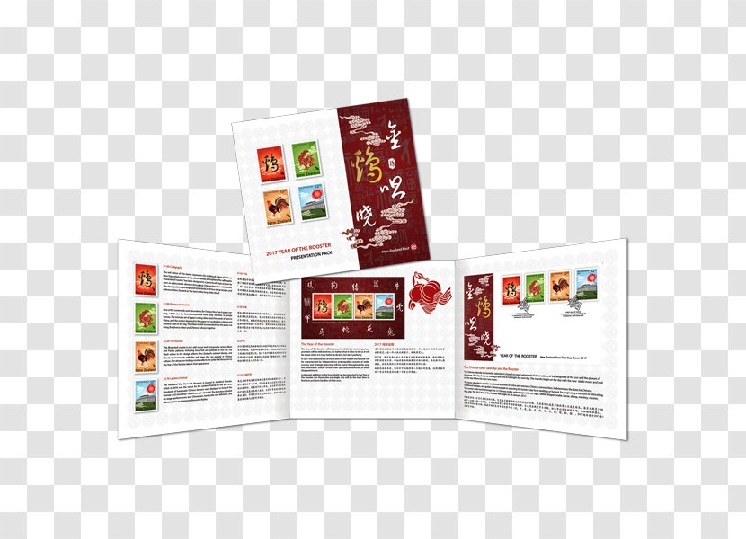 Rooster Postage Stamps Presentation Pack Chinese Zodiac Transparent PNG