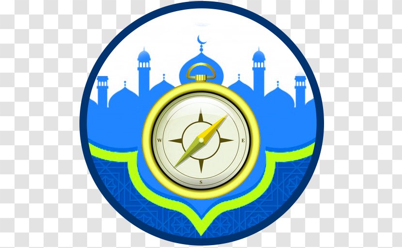 Masjid As Syarif Poster Recreation Mosque Holiday - Area - Qibla Transparent PNG