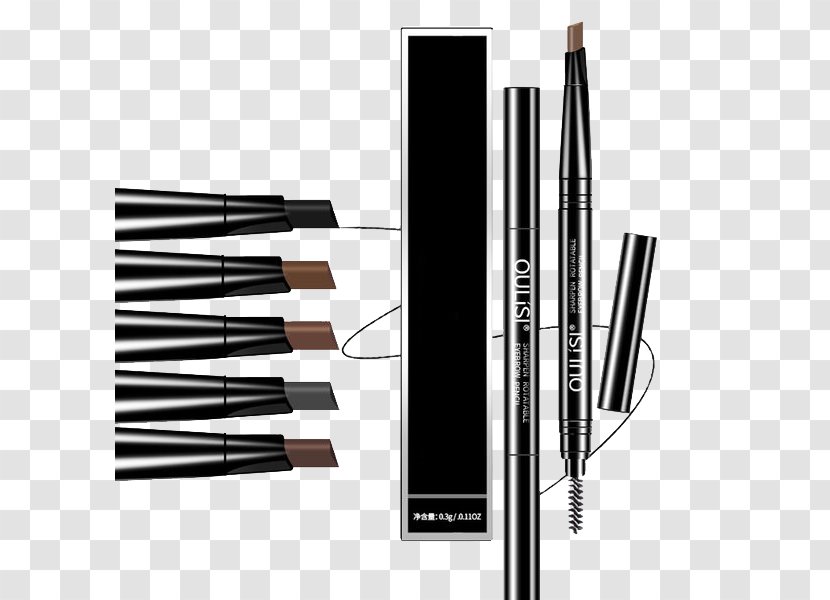 Eyebrow Make-up Pen Face - Tmall - Pen-shaped Pencil Transparent PNG