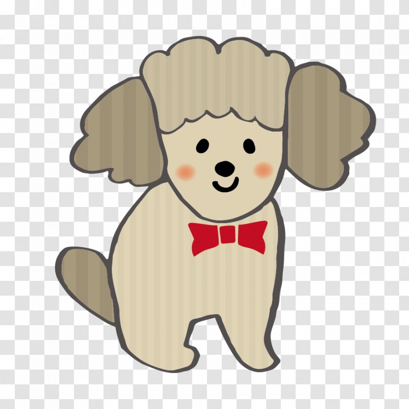 Puppy Illustration Dog Breed Poodle Cartoon - Love - Animal Transparent PNG