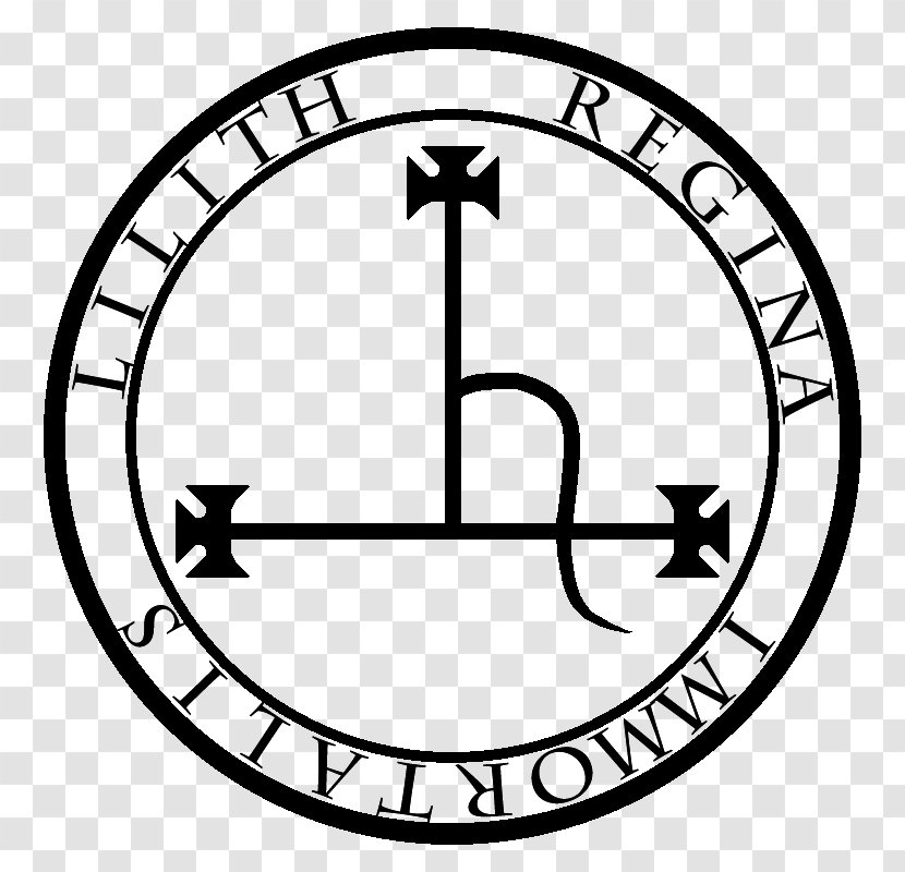 Lilith Symbol Sigil Wicca Magic - Pentagram Transparent PNG