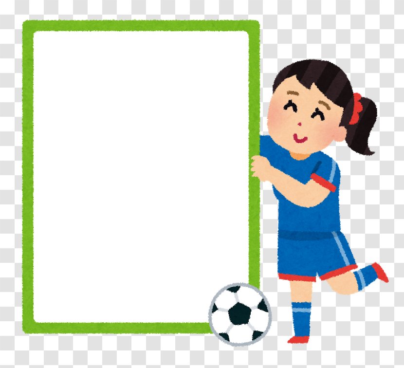Dietary Supplement Toddler Child Croissance Biologique Food - Football - Soccer Board Transparent PNG