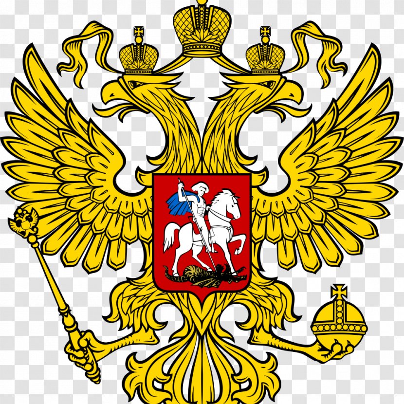 Coat Of Arms Russia 2018 World Cup Second War Government Transparent PNG